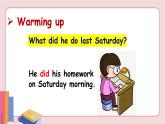 人教版英语七年级下册 Unit 12 What did you do last weekend Section A Grammar Focus-3c【课件+音频】