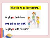 人教版英语七年级下册 Unit 12 What did you do last weekend Section A Grammar Focus-3c【课件+音频】