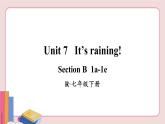人教版英语七年级下册 Unit 7  第3课时( Section B  1a-1e）【课件+音频】