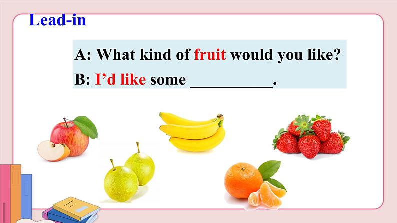 人教版英语七年级下册 Unit 10  第3课时( Section B  1a-1d）【课件+音频】05