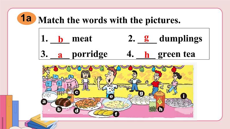 人教版英语七年级下册 Unit 10  第3课时( Section B  1a-1d）【课件+音频】08