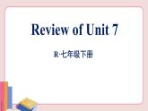 人教版英语七年级下册 Review of Unit 7课件PPT