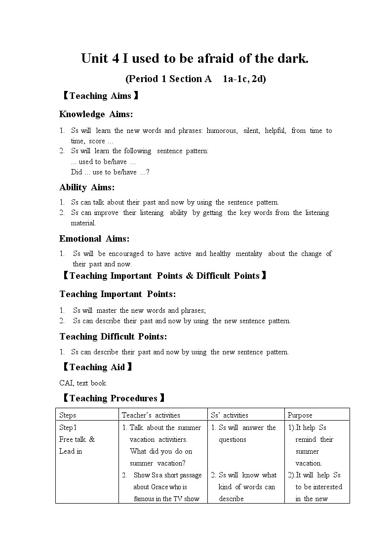 Unit 4 I used to be afraid of the dark.section A 1a-1c2d教案（1课时）01