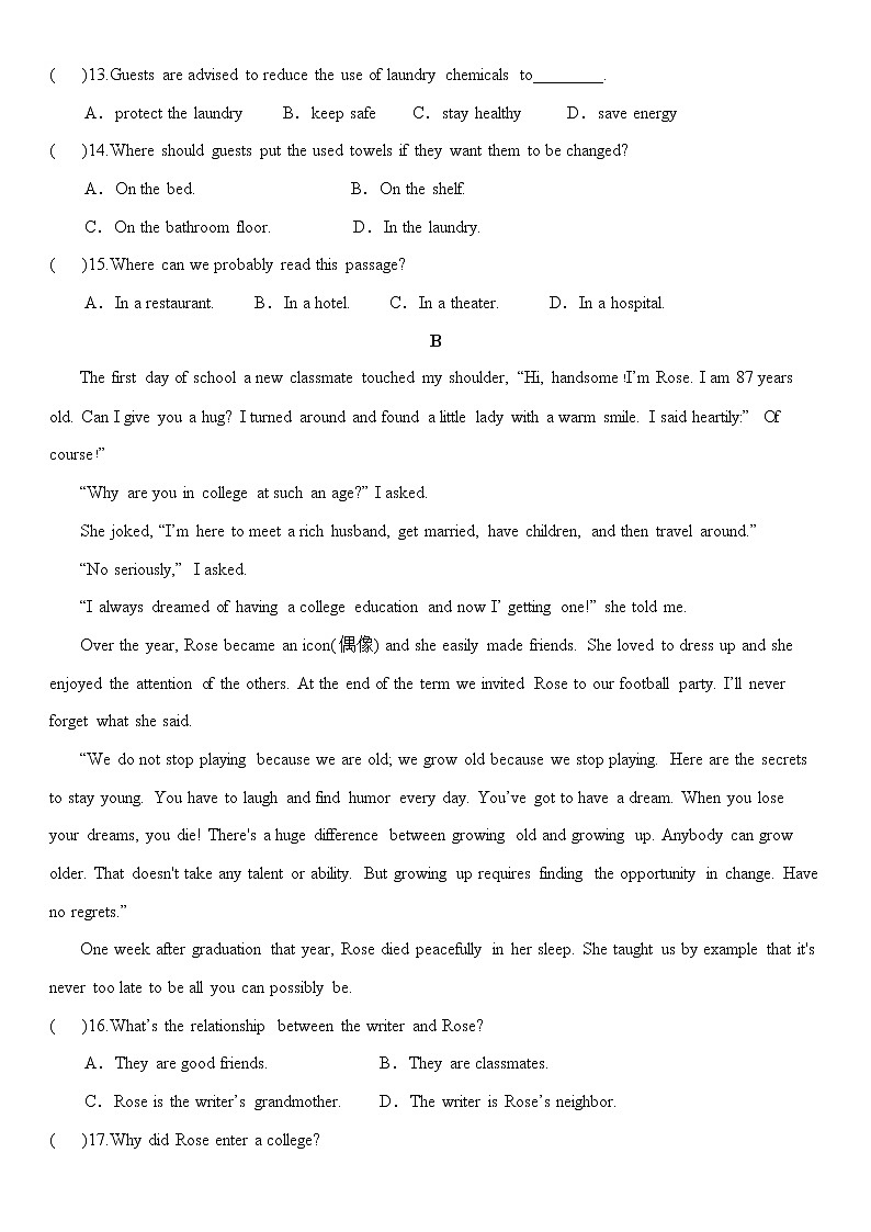 期末Unit1-Unit 10 单元综合检测试题 2021-2022年人教版八年级英语上册（word版 含答案）03