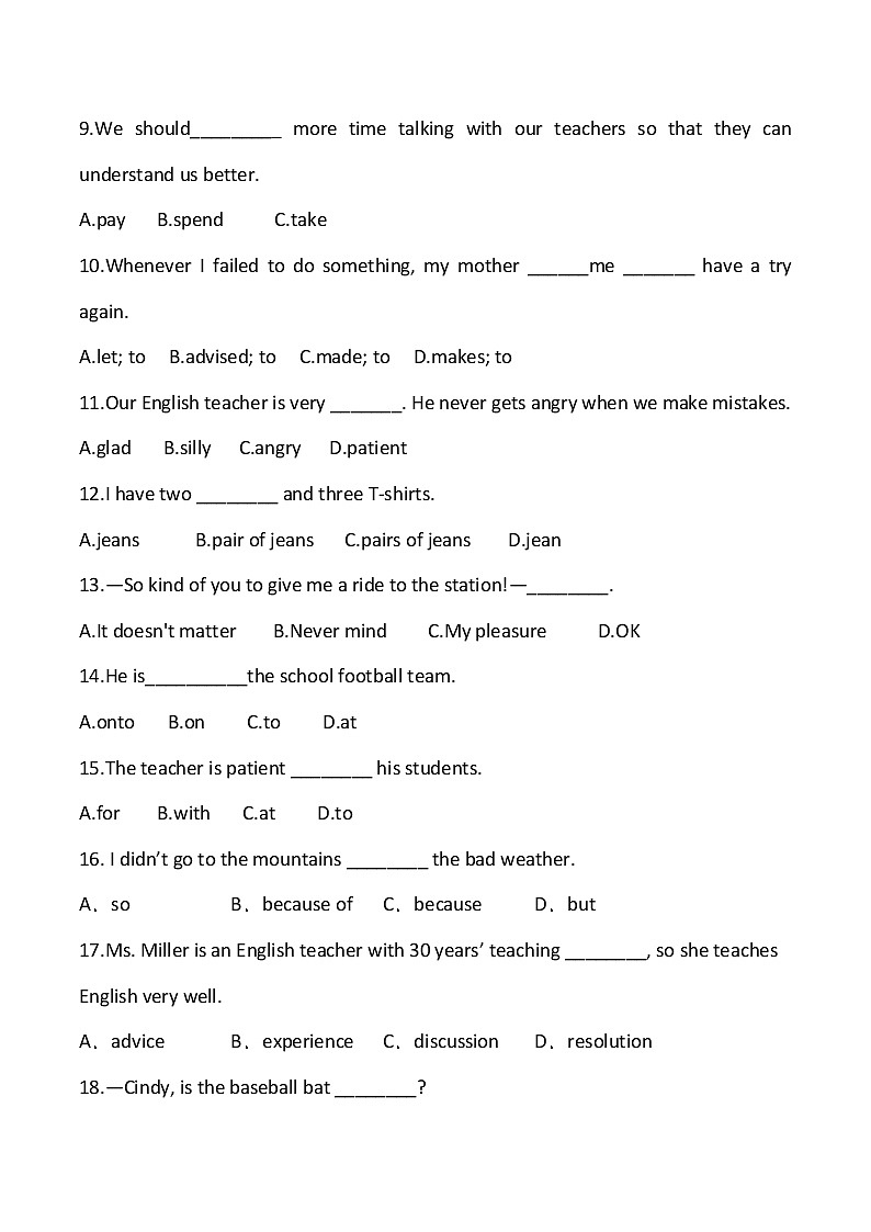2021-2022学年冀教版英语八年级上学期期末复习单选100题（word版 含答案）第2页