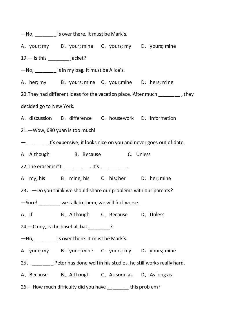2021-2022学年冀教版英语八年级上学期期末复习单选100题（word版 含答案）第3页
