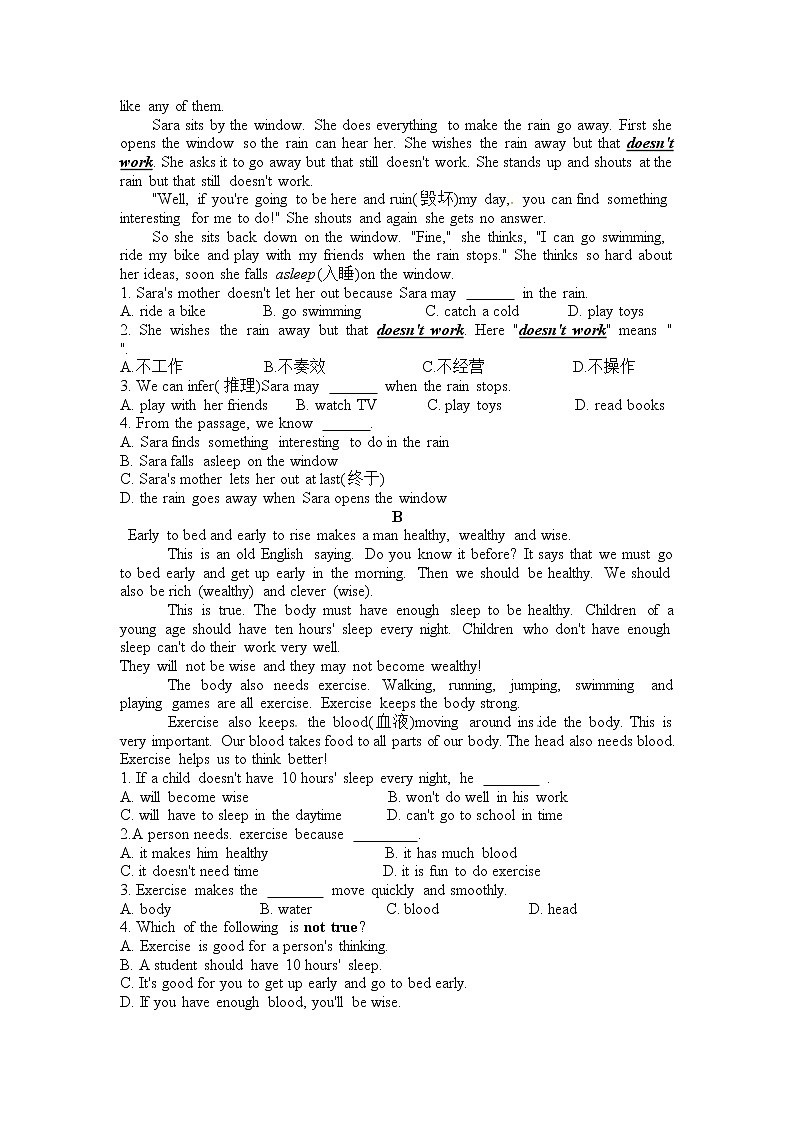 期末复习综合提优练习 2021-2022学年牛津译林版英语九年级上、下册（word版 含答案）第3页