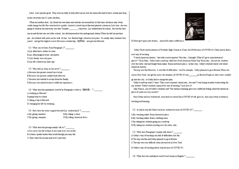 2020-2021学年广东省深圳市宝安区七年级（上）期末英语试卷人教版03