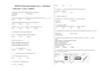 2020-2021学年黑龙江省哈尔滨市南岗区七年级（上）期末英语试卷人教版