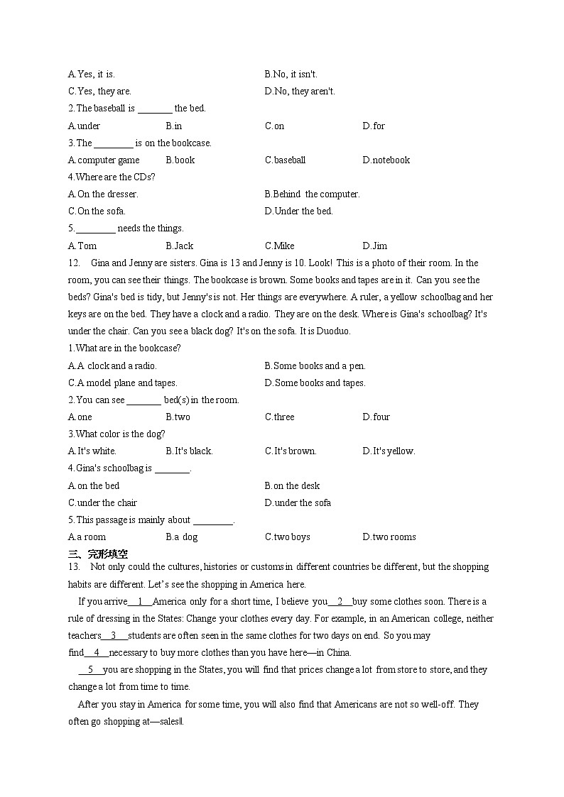 英语鲁教版（五四制）六年级上册单元检测综合练习 Unit 8 Do you have a soccer ball？02