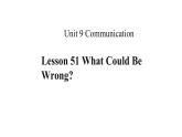 冀教版英语九年级下Unit 9 Get Ready for the Future Lesson 51 Best Wishes课件+嵌入音频（29张PPT ）