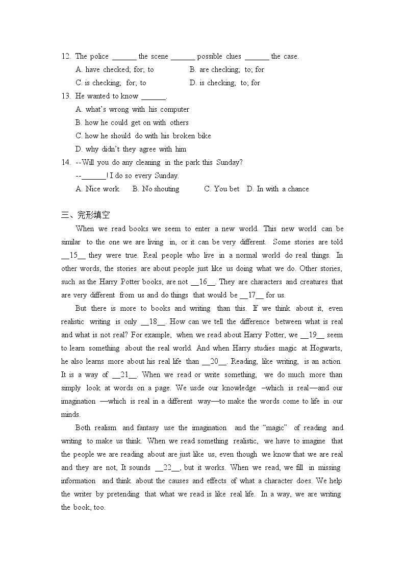 译林版英语九年级上册Units7-8限时作业练习02