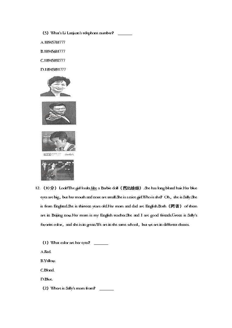 河南省驻马店市平舆县2021-2022学年七年级上学期期中英语试卷（Word版含答案）03