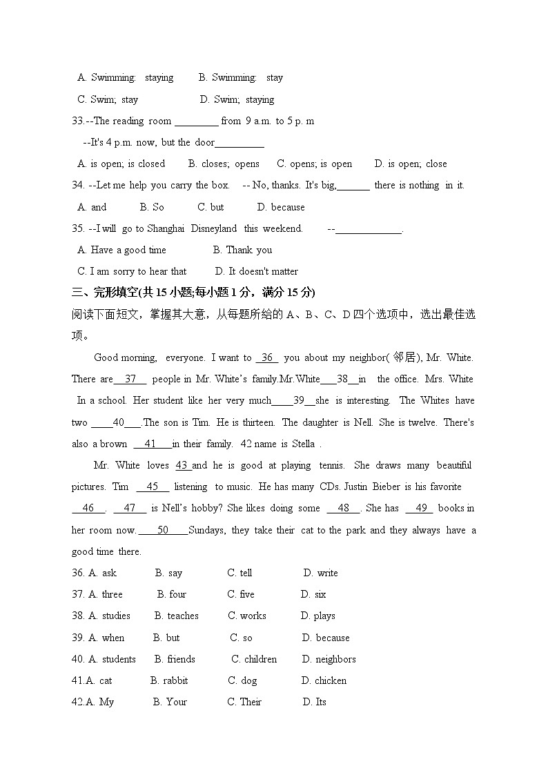 江苏省连云港市外国语学校2021-2022学年七年级上学期期中考试英语试卷（Word版含答案）02