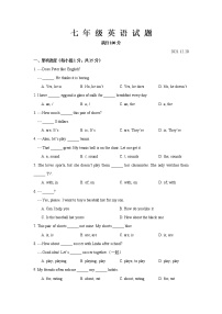 山东省菏泽市开发区六校联考2021-2022学年七年级上学期第2次月考英语试题（Word版含答案）