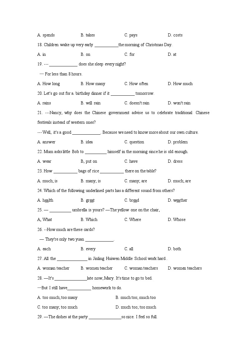 江苏省南京市鼓楼区金陵汇文学校2021-2022学年七年级上学期第二次月考英语试卷（Word版含答案）第3页
