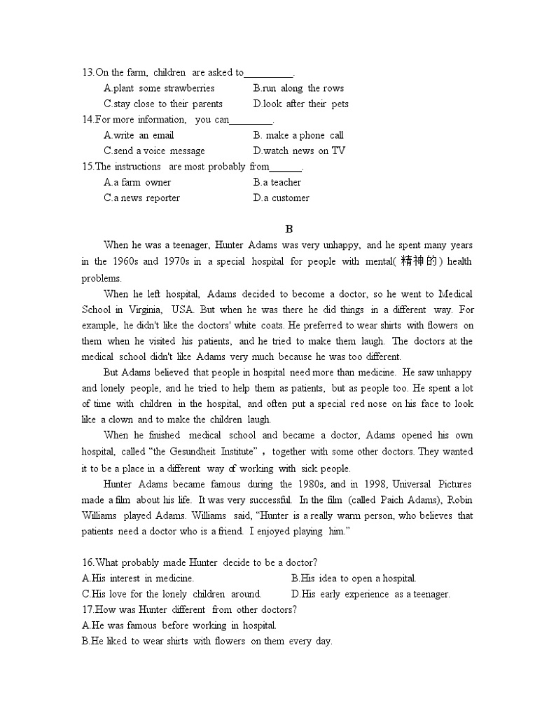 广东省深圳市龙岗区实验学校2021-2022学年九年级上学期期中考试英语试卷（Word版含答案）第3页