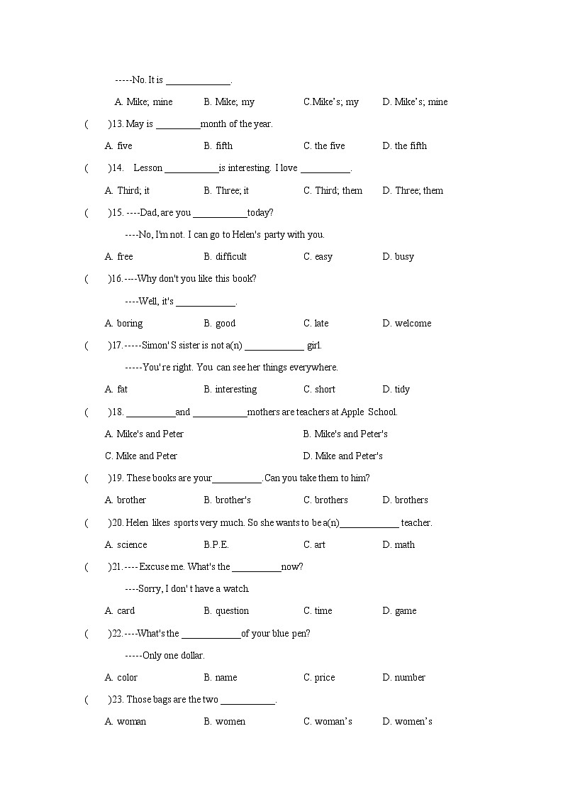 2021-2022学年人教版七年级英语上册期末综合复习专题训练试题(五)（word版 含答案）第2页