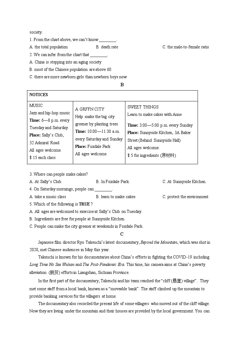 精品解析：2021年湖南省长沙市长郡教育集团中考二模英语试题（解析版+原卷版）02