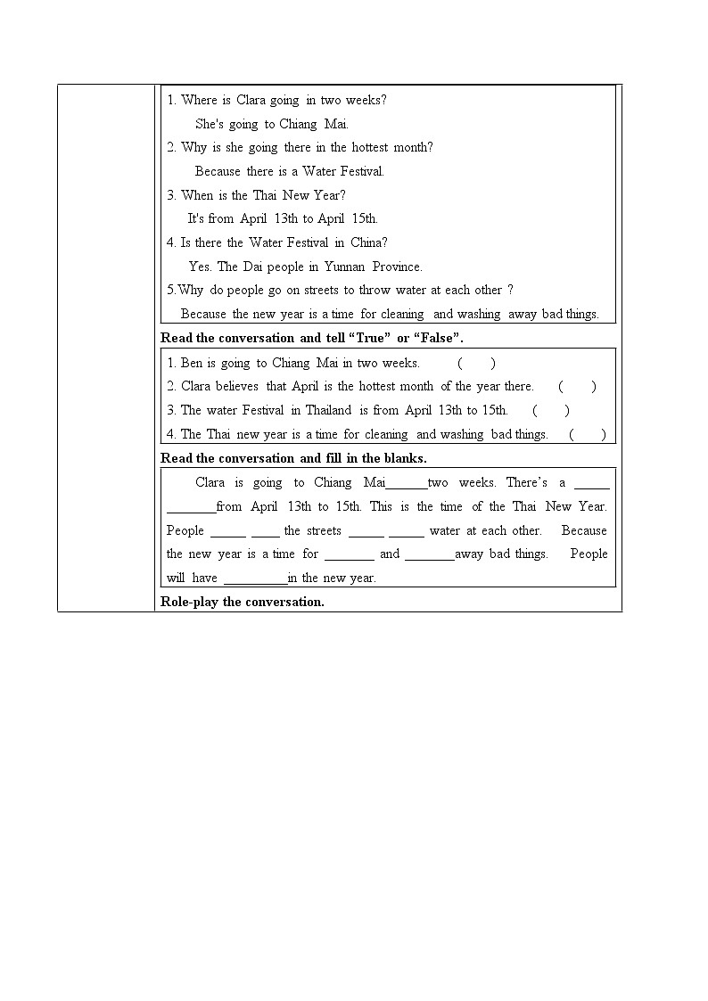 Section A  1a-2d教学设计(全英文版)第3页