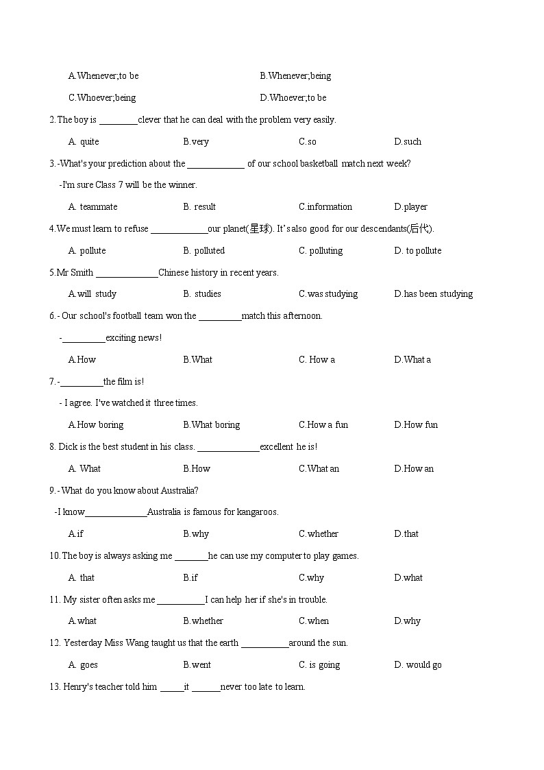 Unit 2 Section A 3a-4c课件+全英教案+课前预习+课后练习+音频02