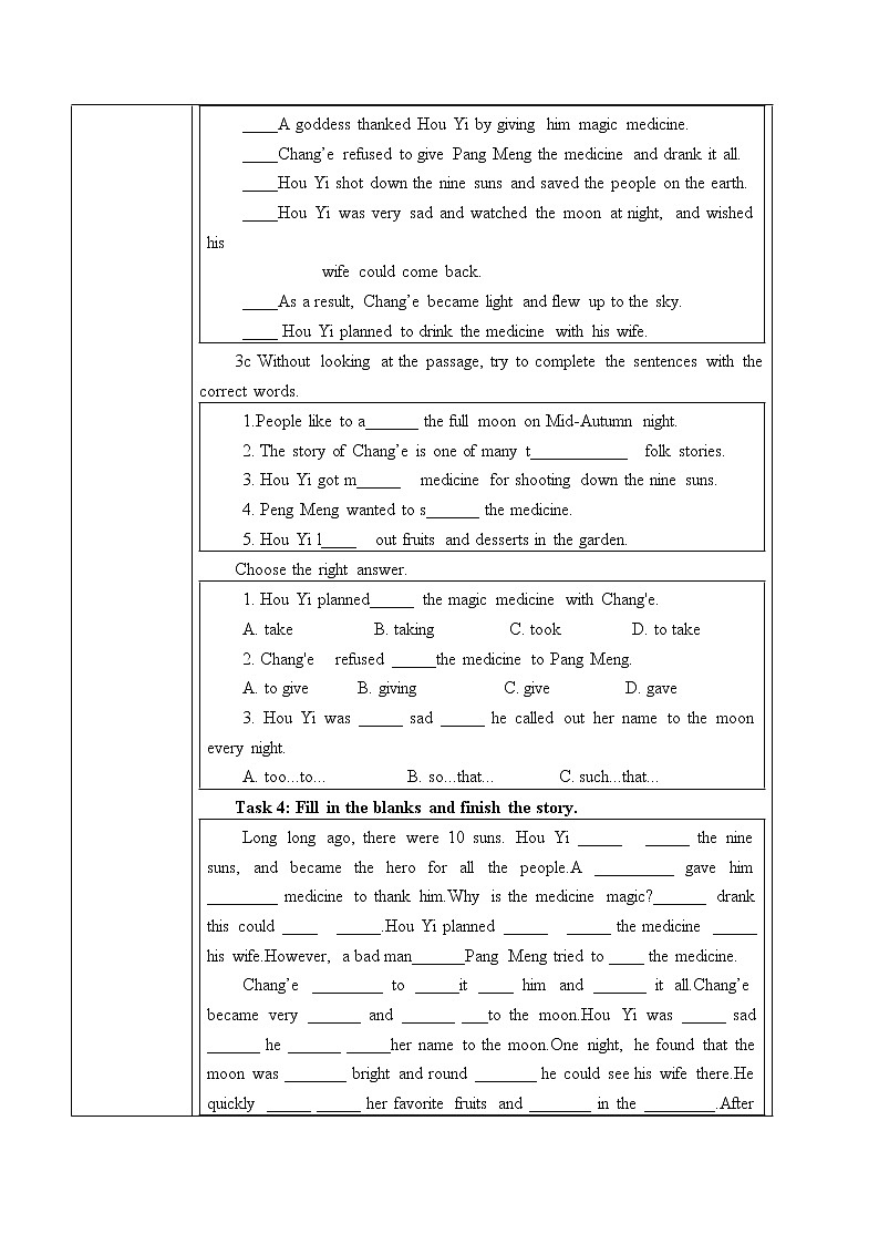 Unit 2 Section A 3a-4c课件+全英教案+课前预习+课后练习+音频03