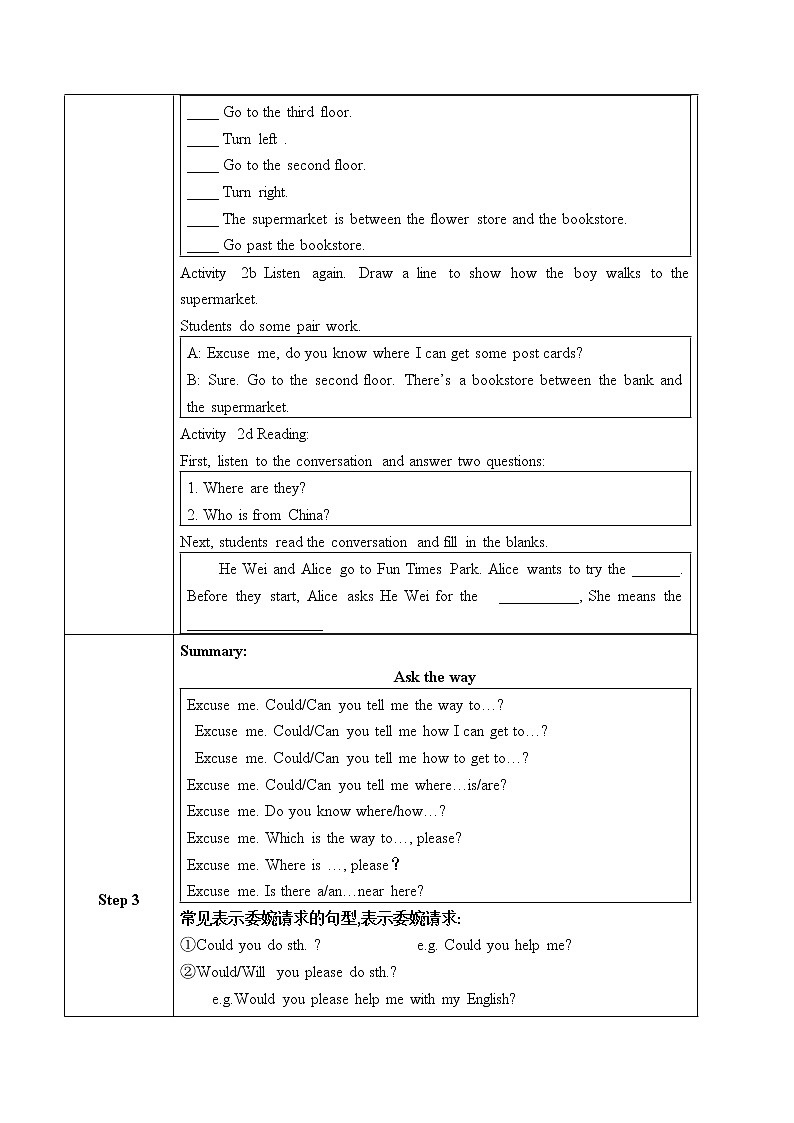 Unit 3 Section A  1a-2d课件+全英教案+课前预习+课后练习+音频03