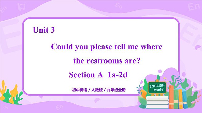 Unit 3 Section A  1a-2d课件+全英教案+课前预习+课后练习+音频01