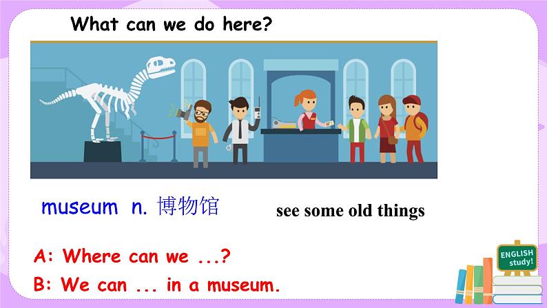 Unit 3 Section A  1a-2d课件+全英教案+课前预习+课后练习+音频07