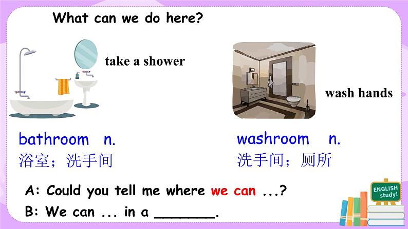 Unit 3 Section A  1a-2d课件+全英教案+课前预习+课后练习+音频08