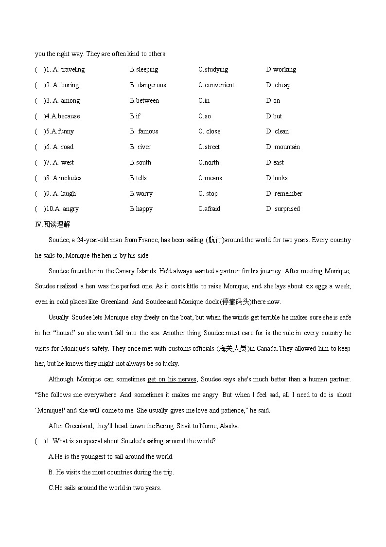 Unit 3 Section A  1a-2d课件+全英教案+课前预习+课后练习+音频02