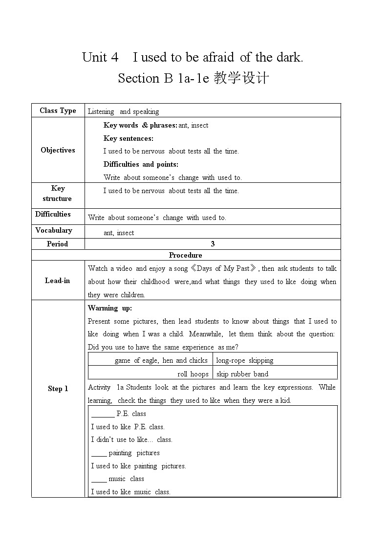 Unit 4 Section B 1a-1e 课件+全英教案+课前预习+课后练习+音频01