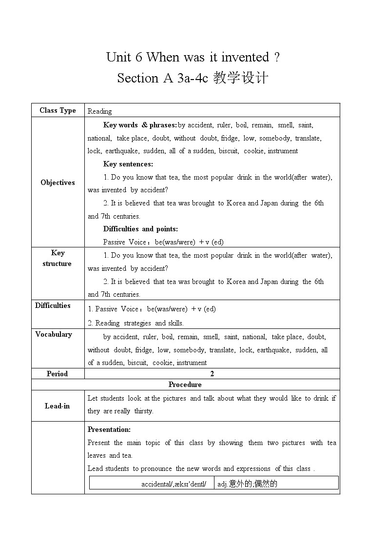 Unit 6 Section A 3a-4c课件+全英教案+课前预习+课后练习+音频01