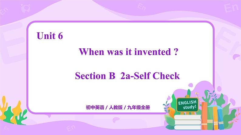 Section B  2a-Self Check第1页