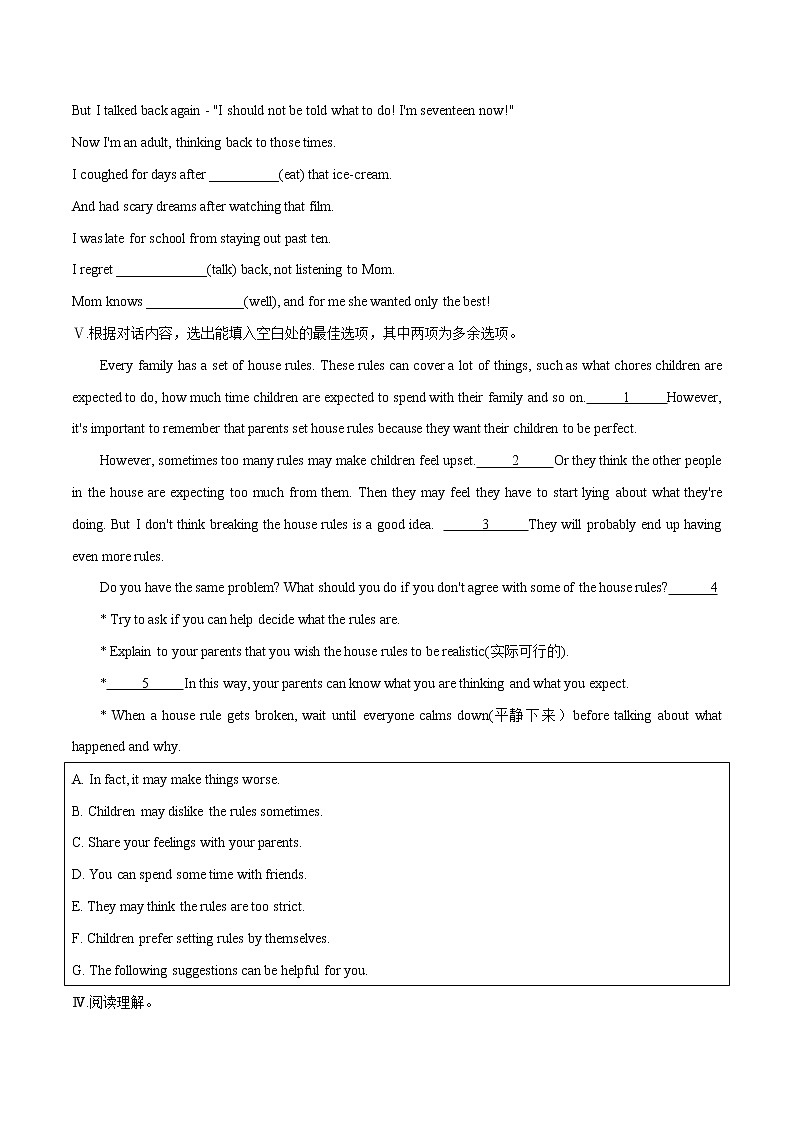 Unit 7 Section A 3a-4c课件+全英教案+课前预习+课后练习+音频03