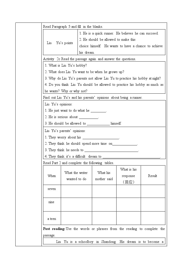 Unit 7 Section B  2a-Self Check课件+全英教案+课前预习+课后练习+音频03
