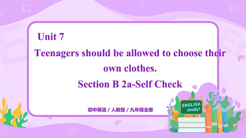 Section B 2a-Self Check第1页