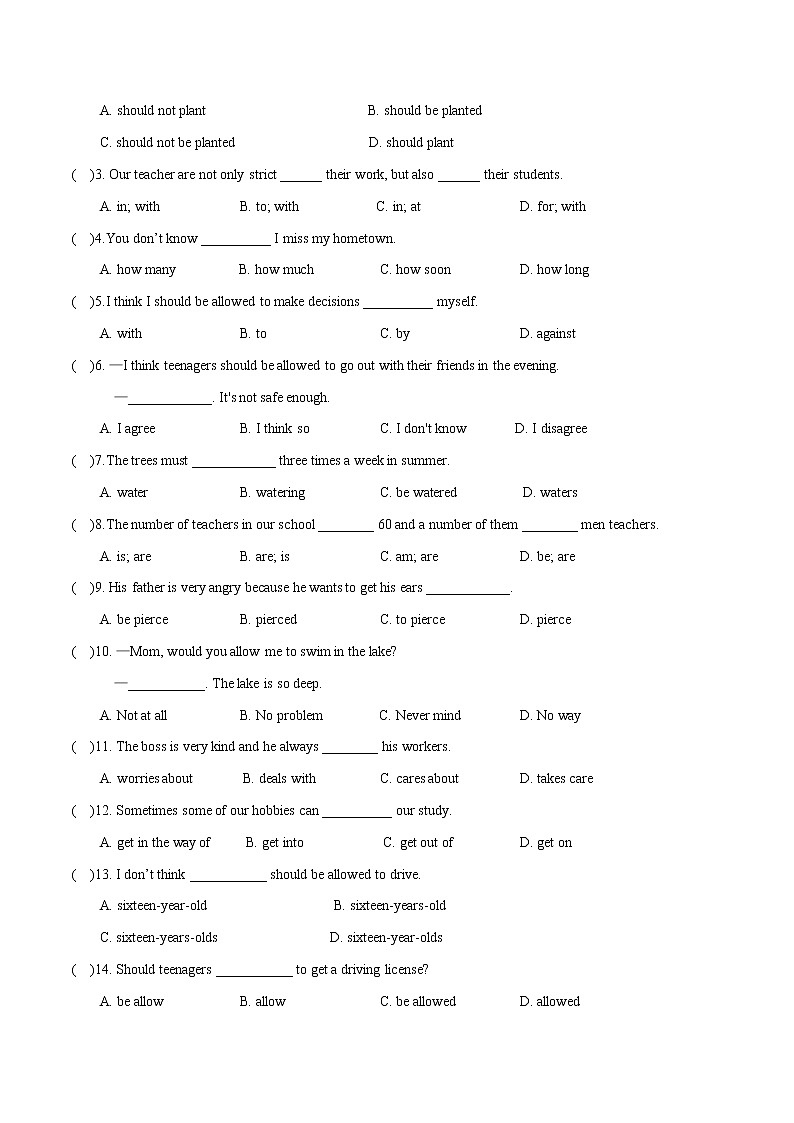 Unit 7 Section B  2a-Self Check课件+全英教案+课前预习+课后练习+音频03