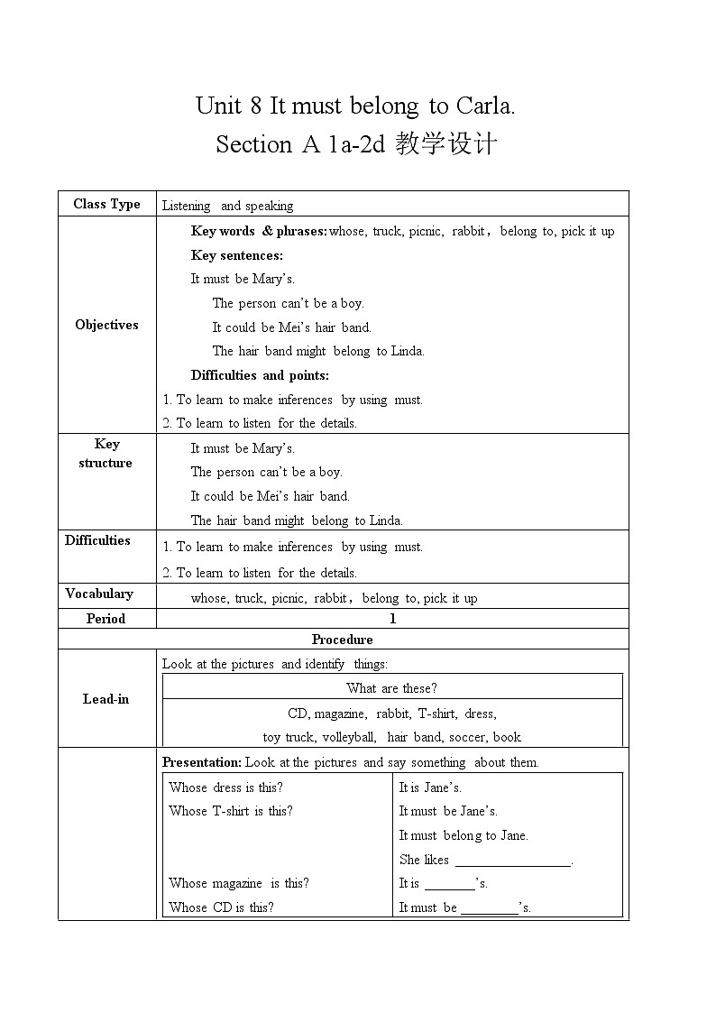 Unit 8 Section A  1a-2d课件+全英教案+课前预习+课后练习+音频01