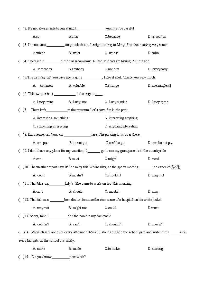 Unit 8 Section A  1a-2d课件+全英教案+课前预习+课后练习+音频02