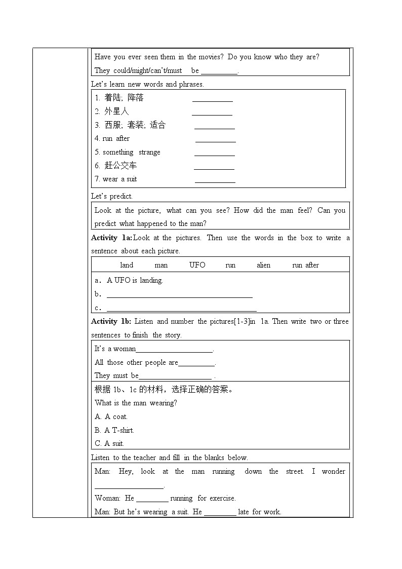Unit 8 Section B 1a-1e 课件+全英教案+课前预习+课后练习+音频02