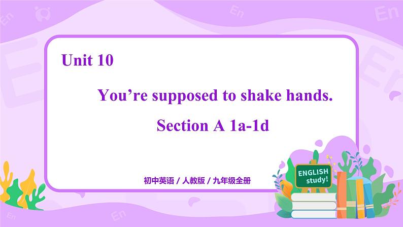 Section A 1a-1d第1页