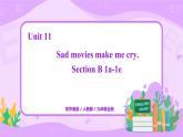 Unit 11 Section B 1a-1e 课件+全英教案+课前预习+课后练习+音频