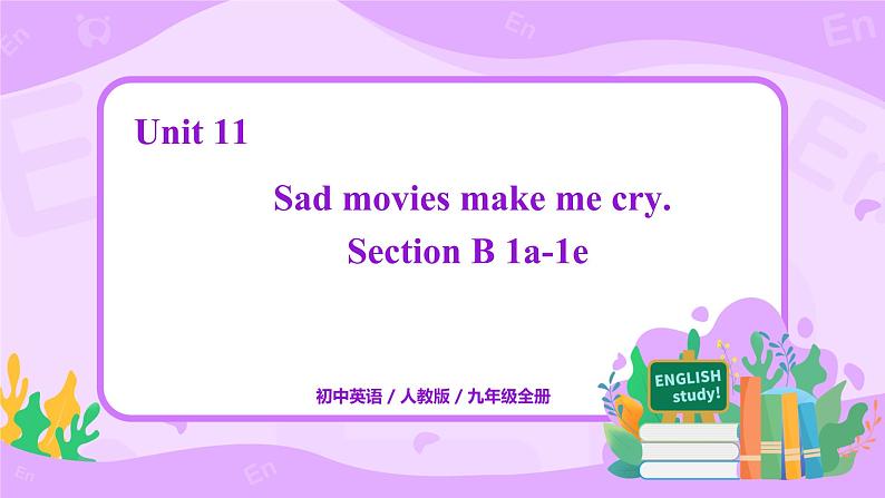 Unit 11 Section B 1a-1e 课件+全英教案+课前预习+课后练习+音频01