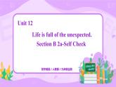 Unit 12 Section B  2a-Self Check课件+全英教案+课前预习+课后练习+音频