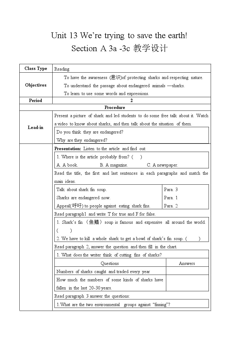 Unit 13 Section A 3a-4c课件+全英教案+课前预习+课后练习+音频01