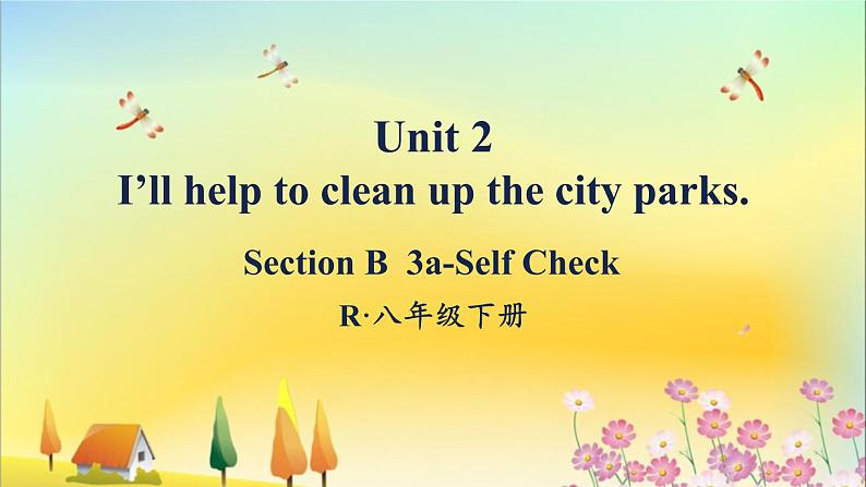 第5课时(B 3a-Self Check)第1页