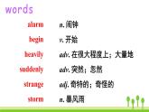 人教版英語八年級下冊 Unit 5 Review of Unit 5 PPT課件