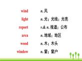 人教版英語八年級下冊 Unit 5 Review of Unit 5 PPT課件