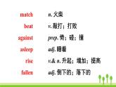 人教版英語八年級下冊 Unit 5 Review of Unit 5 PPT課件